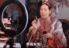 AI手艺的迭代就已让“假温峥嵘”完成了