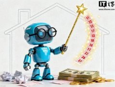 钓到108发枪弹认为是大鱼