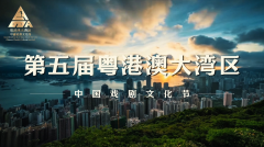 全国65支步队近400人参